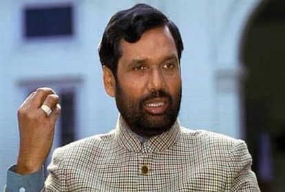 some political facts of ram vilas paswan