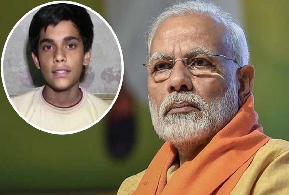 13 years old kanpur boy wrote 37 letters and urges pm modi to reinstate his father job