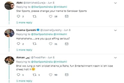 social media made fun of star sports on twitter for upload a image of soil