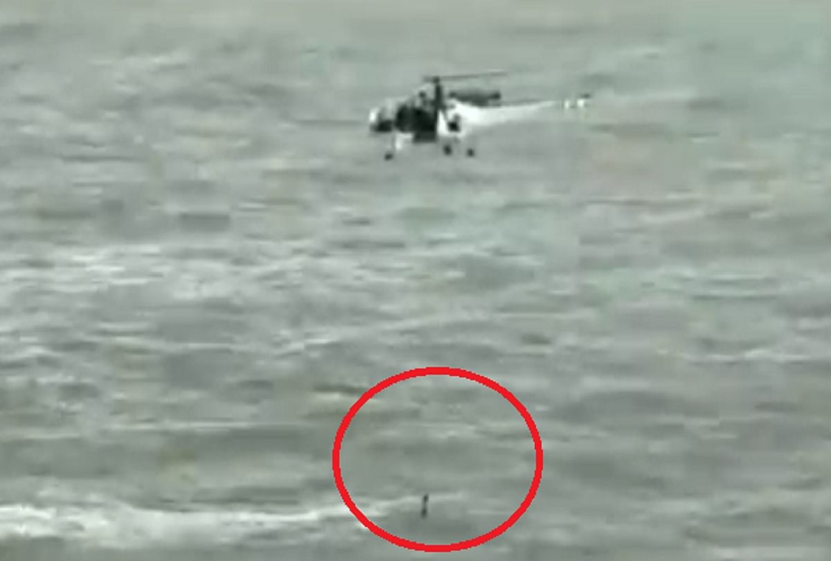 Indian Coast Guard rescued a man from drowning near Cabo de Rama beach Goa