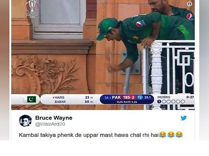 world cup 2019 pakistan captain sarfaraz ahmad troll on social media