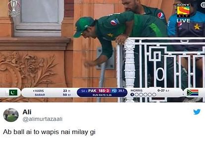 world cup 2019 pakistan captain sarfaraz ahmad troll on social media