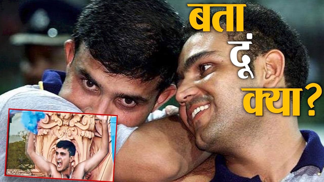 virender sehwag open ganguly secret and wishing birthday