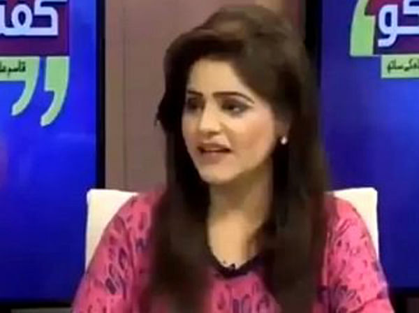 viral video of Pakistani anchor mistake