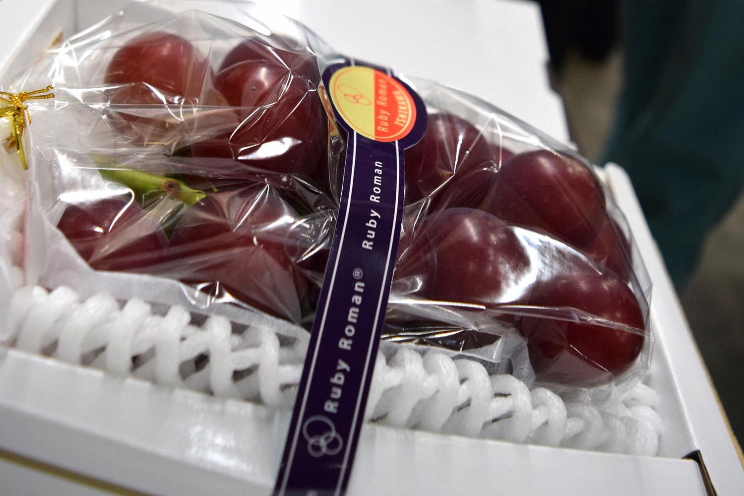 These grapes are expensive than car