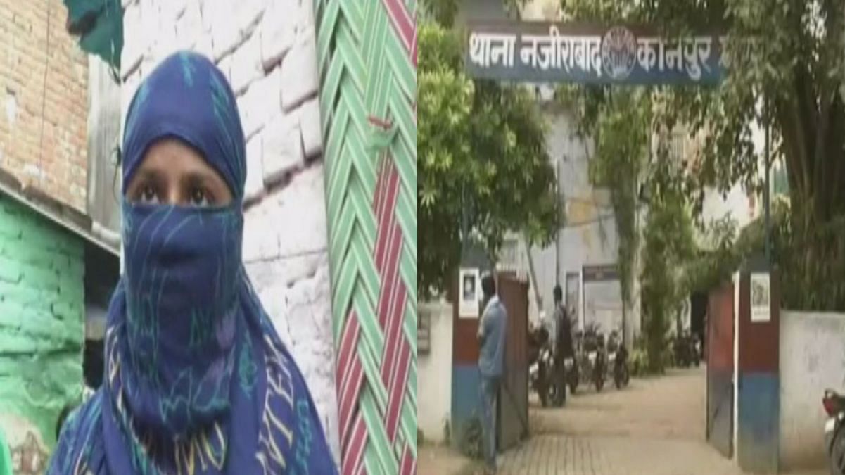 kanpur police misbehave with girl who came for complainant