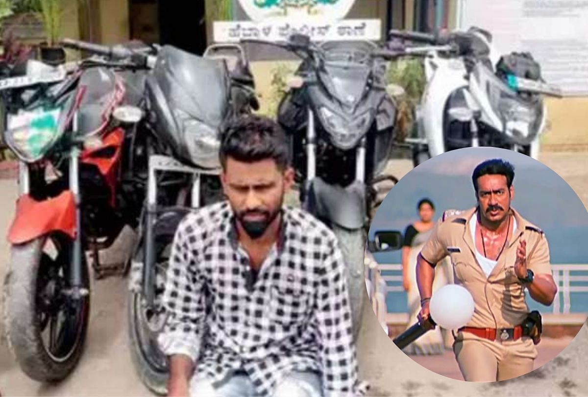 karnataka police arrest a bike theif via olx ad