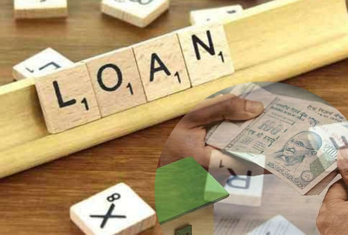 shocking loan case of haryana where 45 loans issued from PAN number without taking loans