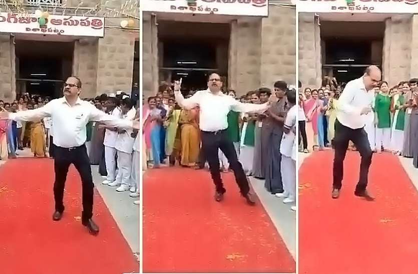 viral video of dancing doctor on actor akkineni nageshwara raos