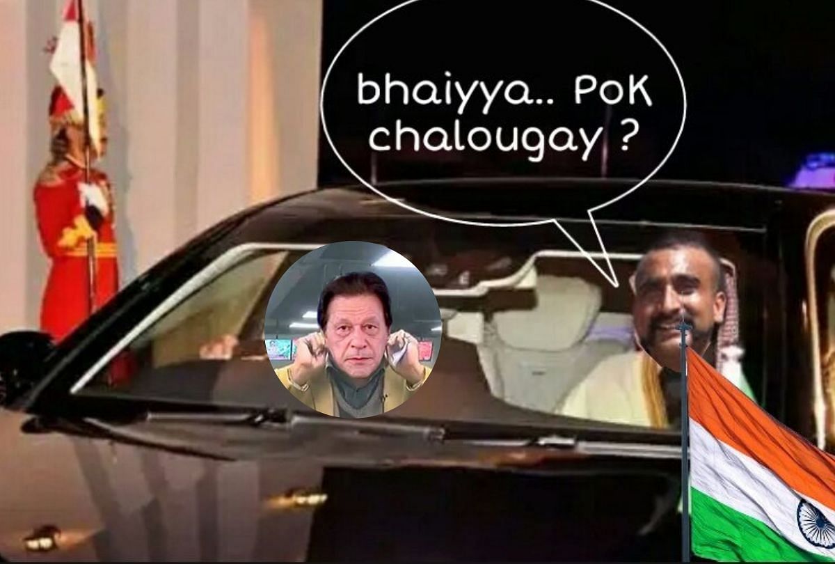 Imran Khan awarded 5-star Uber rating said by mp marriyam