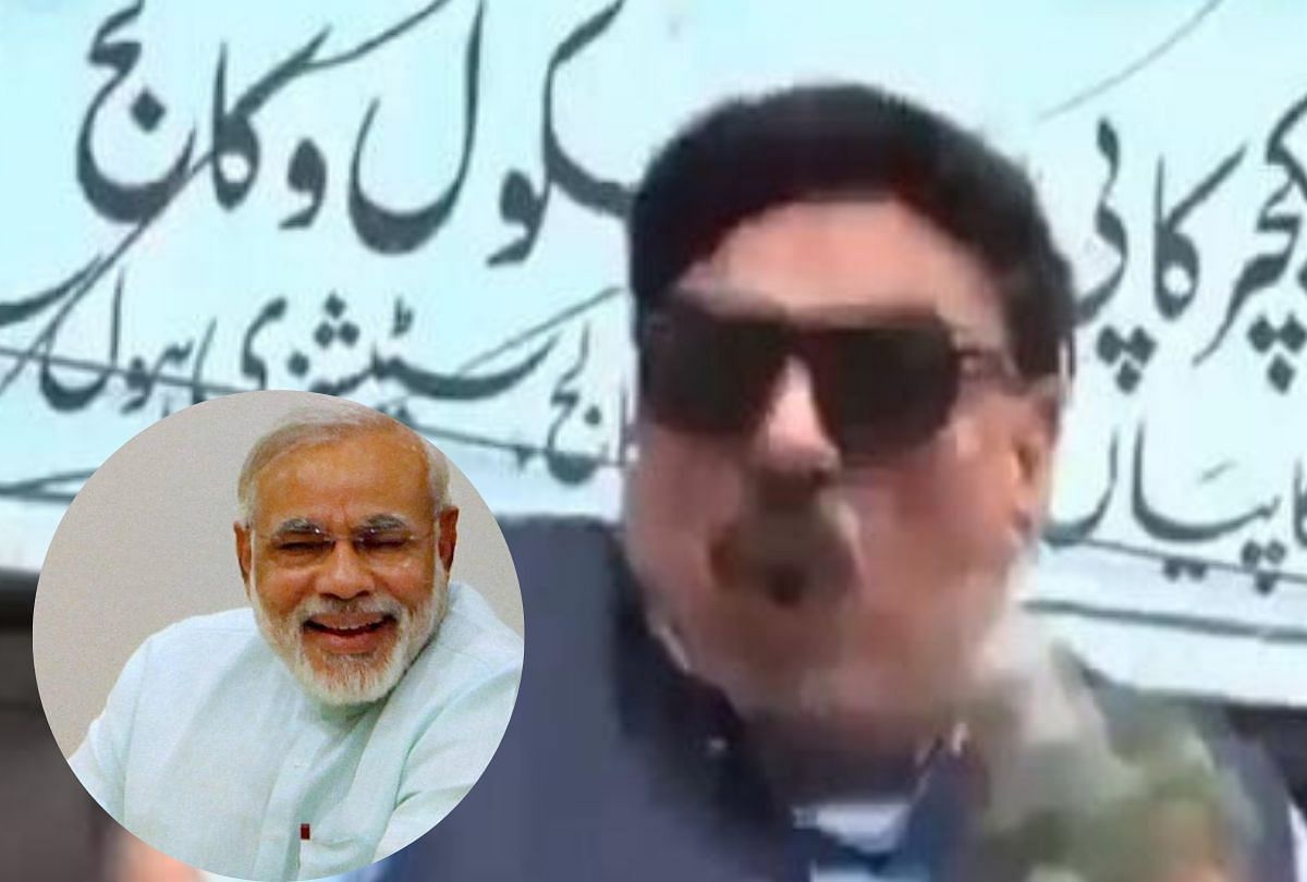 viral video of sheikh rasheed gets-electricity shock while speaking against pm narendra modi