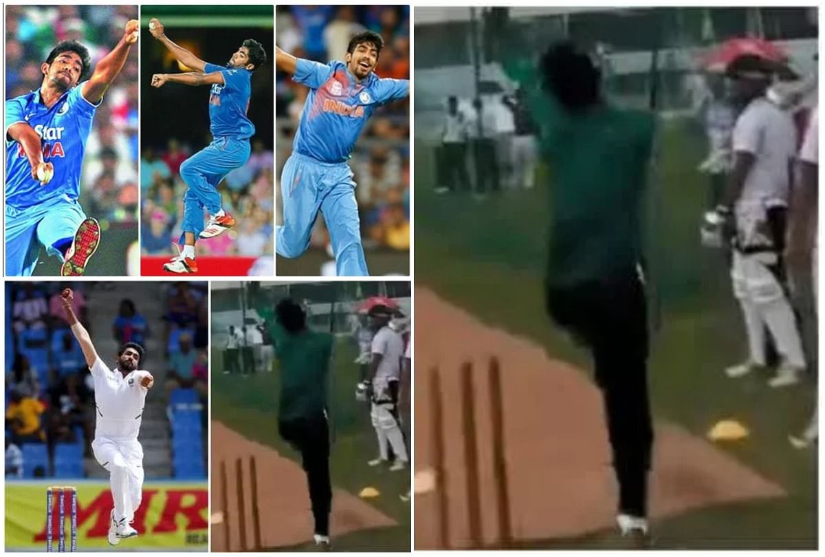 Vviral video of Bangladesh bowler who copy jasprit bumrah bowling action