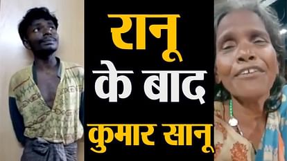 viral video of desi kumar sanu sings deewana movie song