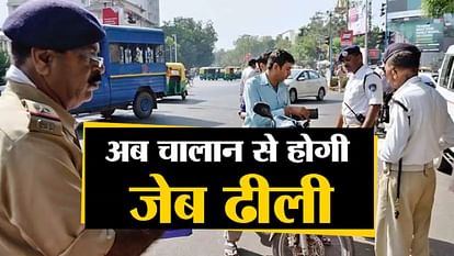 traffic police challaned delhi number scooty of 23k