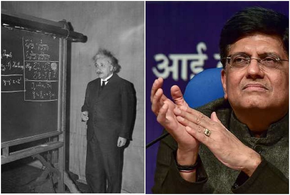 piyush goyal troll after he said einstein discover gravity