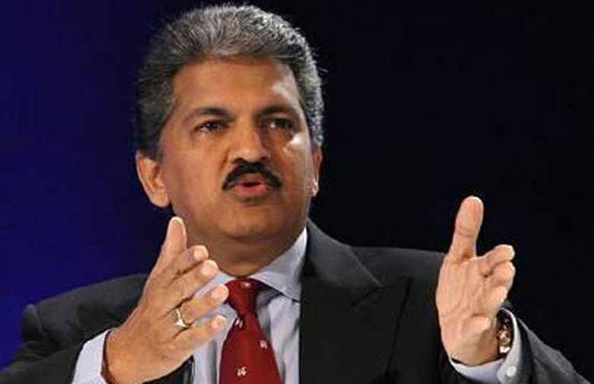 Anand mahindra share a amazing way to charge your mobile