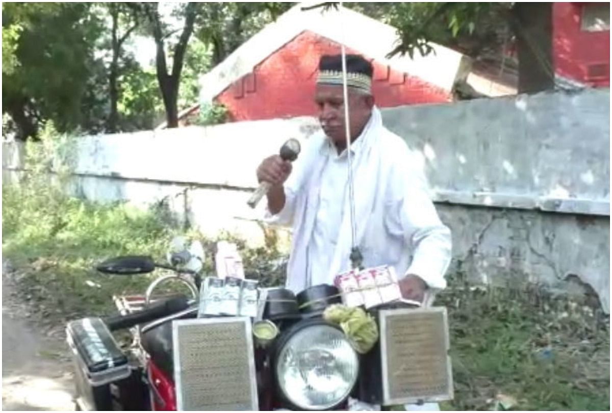 bareilly old man make Bike Comes With An ATM, Music and it was start by a music