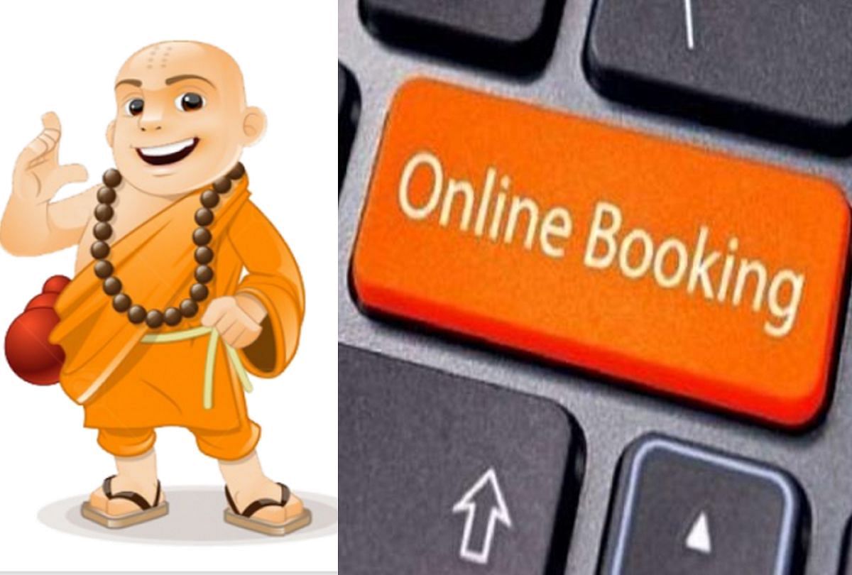 Online booking will have to be done to call priest in Uttar Pradesh