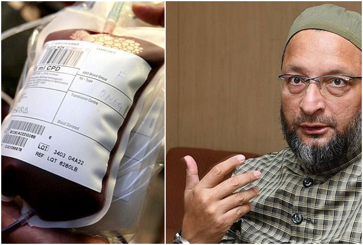 viral video of aimim chief asaduddin owaisi donate 15 bottle of blood