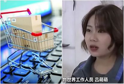 monkey do online shopping from girl mobile at chinese zoo