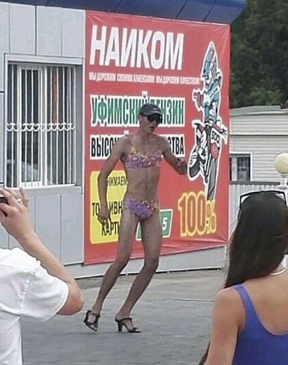 russian petrol pump launch special offer come wear with Bikini get oil free