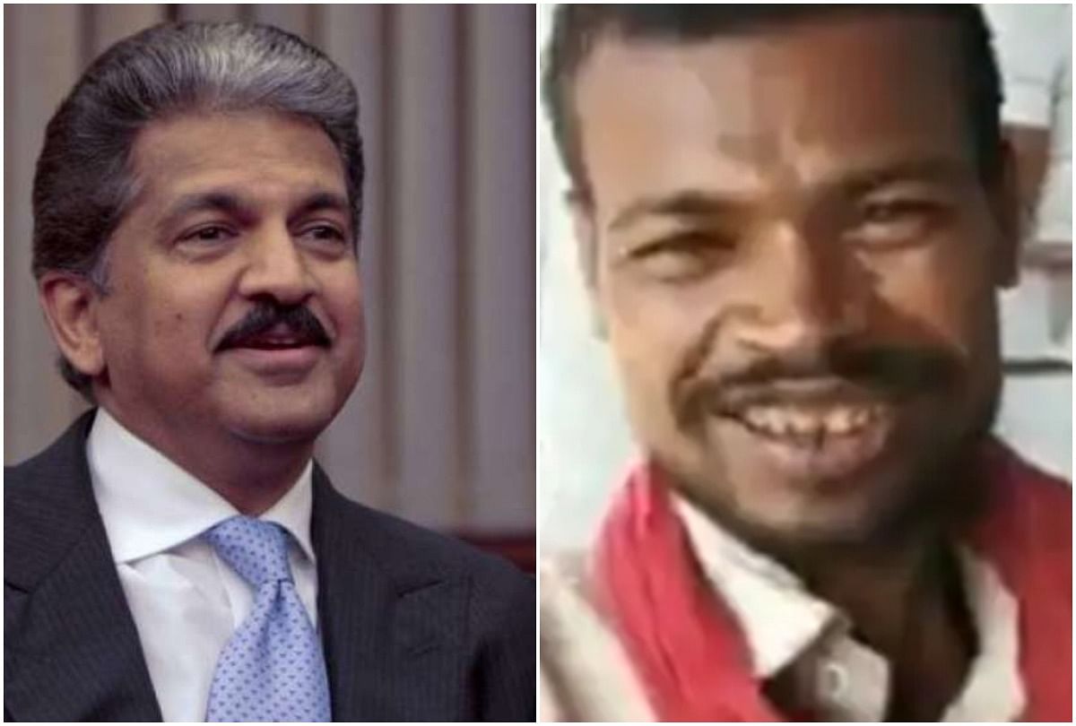Anand mahindra share a Viral video of man who blowing horn with mouth