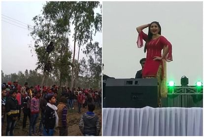 sapna choudhary performed Dance people climb pole tree to see dance