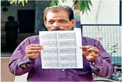 Vegetable vendor more than won 1 crore lottery from those ticket he threw in trash at kolkata
