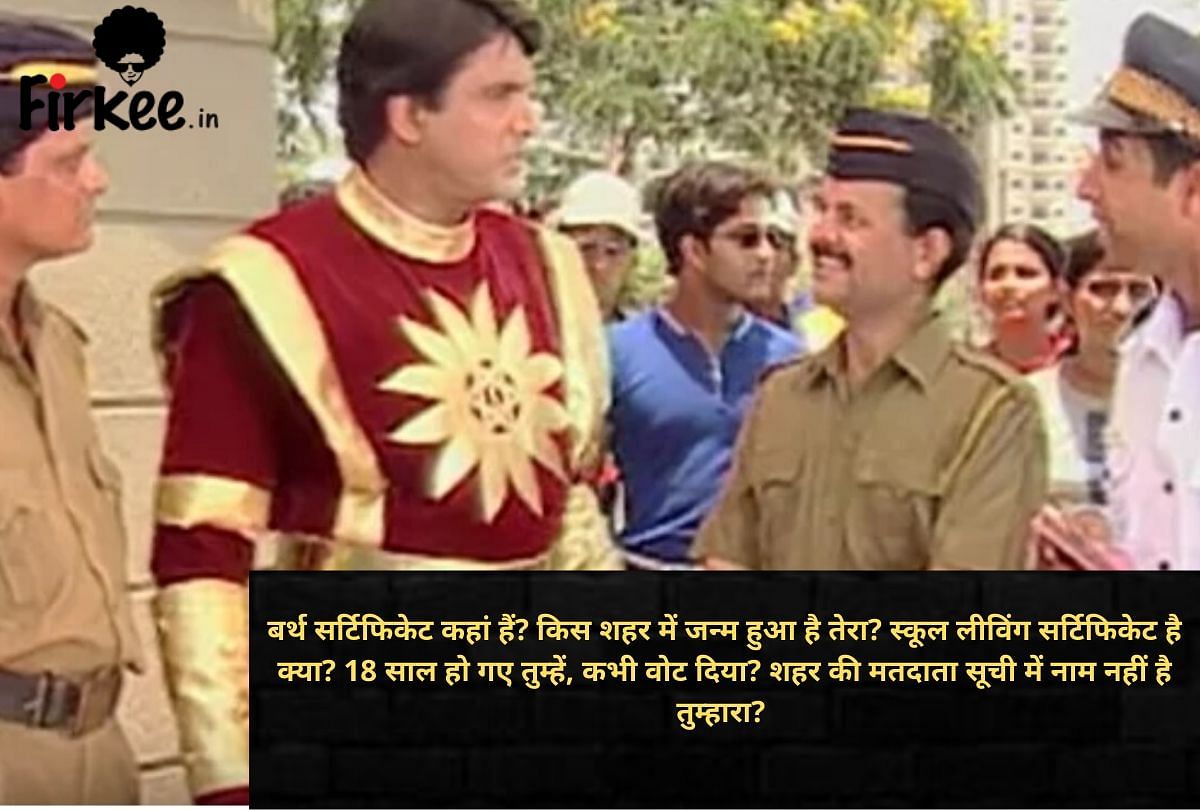 viral video of Shaktimaan Needs To Prove His Citizenship In India