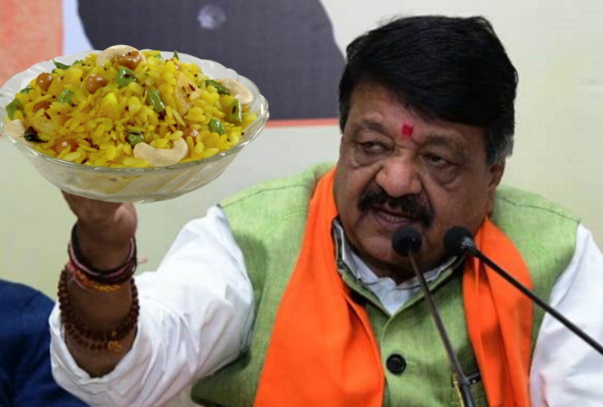 Twiter Reaction after kailash vijayvargiya statement They were eating only poha