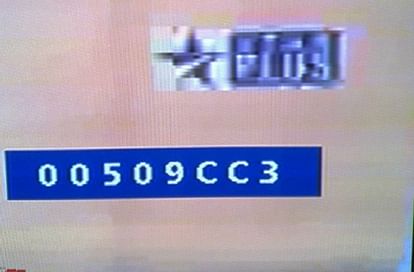 Tv screen number