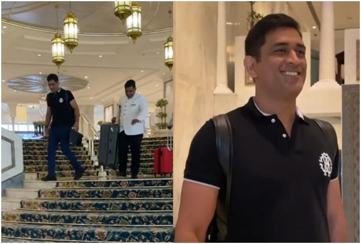 viral video of sakshi and ms-dhoni calling him sweetie and cutie