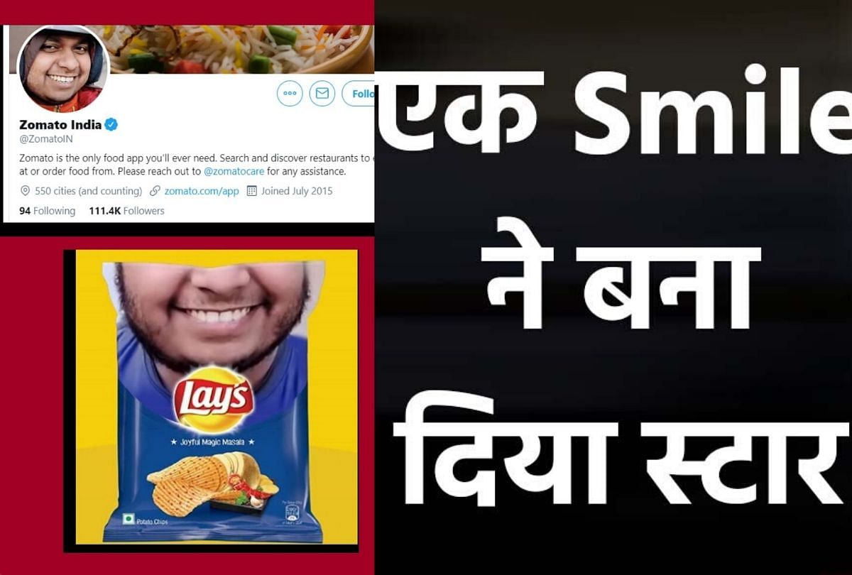 zoamto delivery boy sonu now on lays chips packet