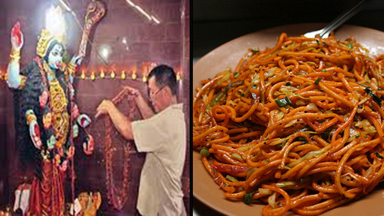 know about the chinese kali temple where noodles served as a prasad