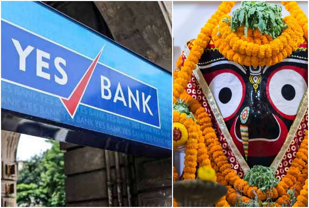 jagannath puri temple deposit 545 crore in bank people worried