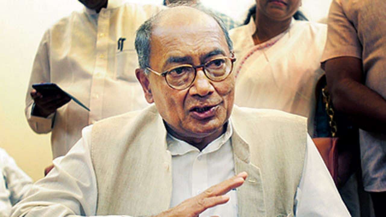 mp congress leader digvijay singh bothered from unknown phone calls switches off phone