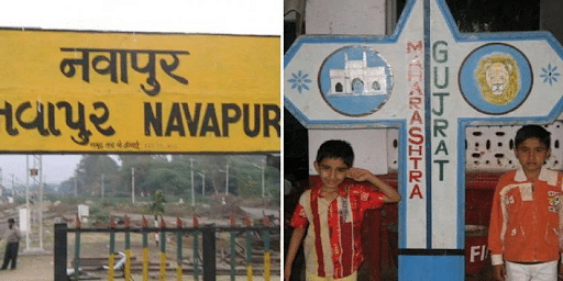 Unique navapur railway station which are divided into two state