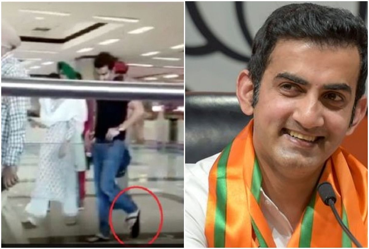 viral video of gautam gambhir broken sandale in airport