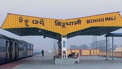 bichhupali railway station
