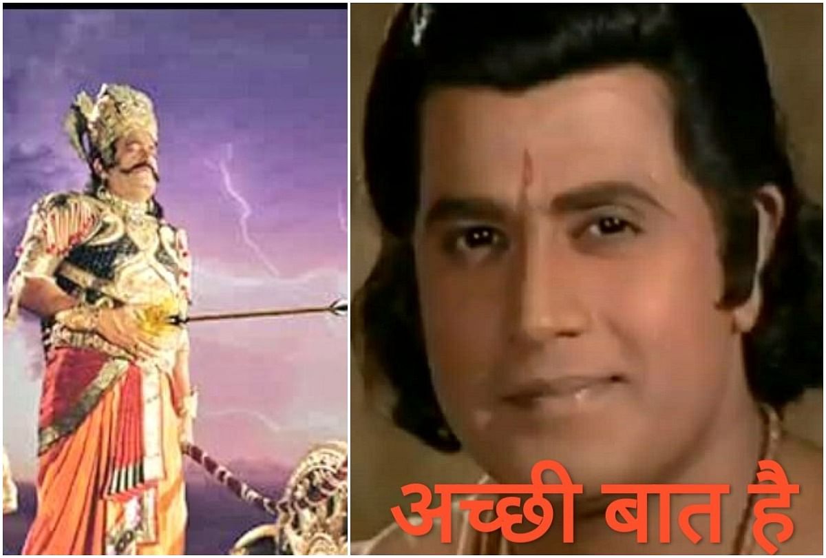 Rama defeat ravana social media users share memes