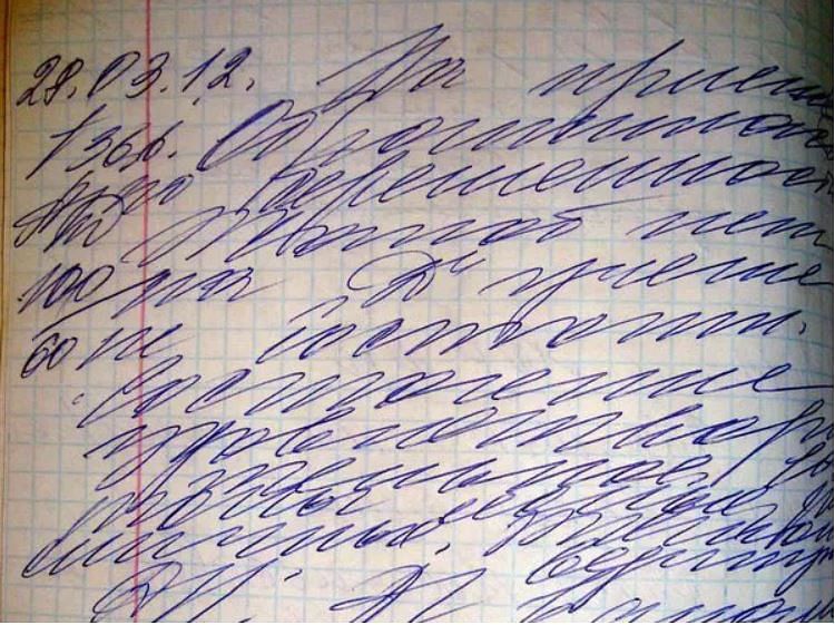 example of russian cursive writng is going viral on social media people did hilarious comment on it