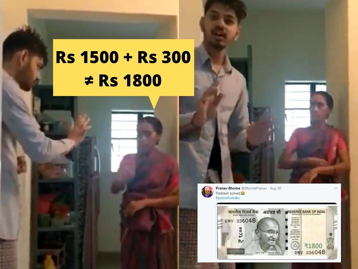 Viral Video Of Epic Banter Over Miscalculation of Rs 1800 People share funny memes