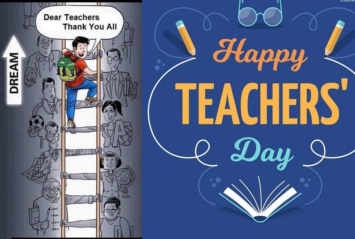 memes on teachers days viral on social media see memes will remember your school days