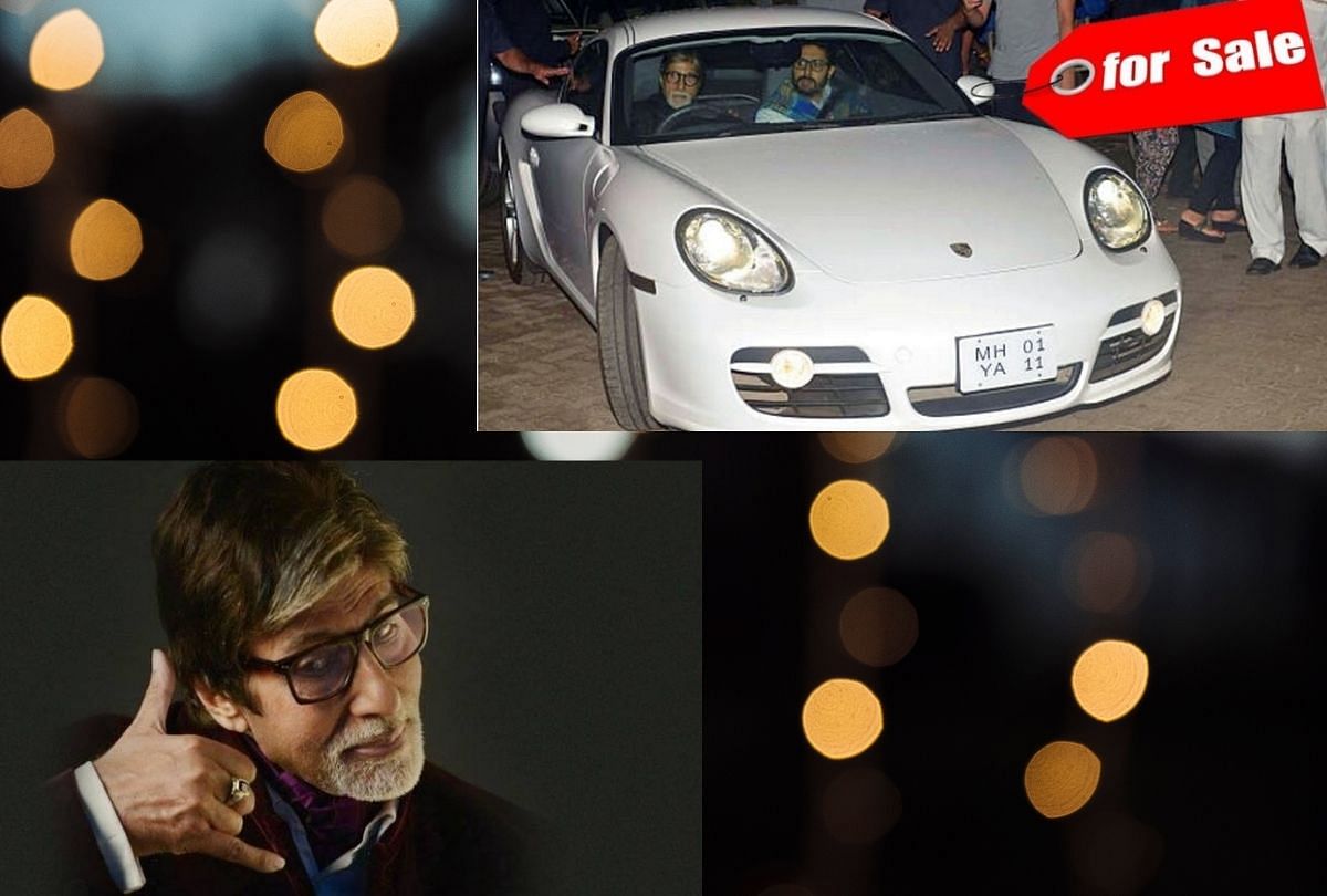 Amitabh Bachchan 14 year old car Porsche Cayman S is for sale