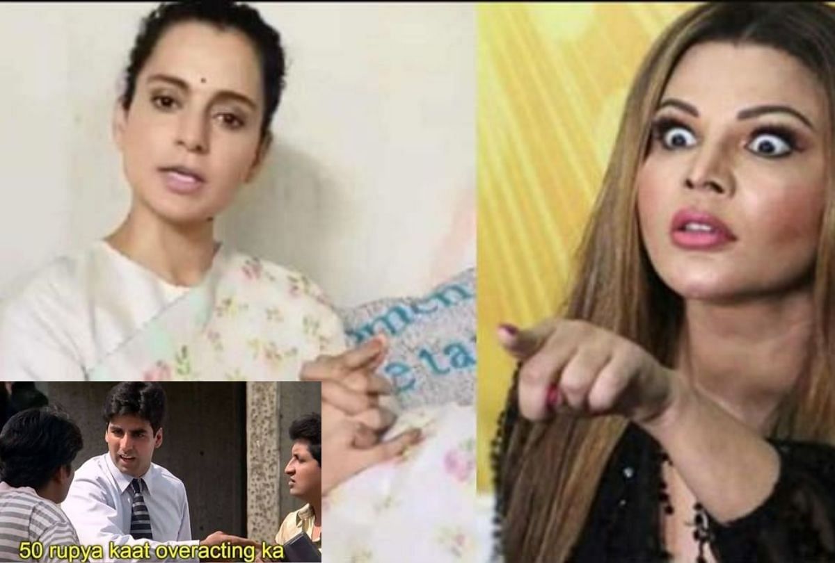 viral video of rakhi swant lashes kangana ranaut people make hilarious memes