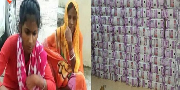 Know the story of up minor girl 9 crore 99 lakh rupees credited in his bank