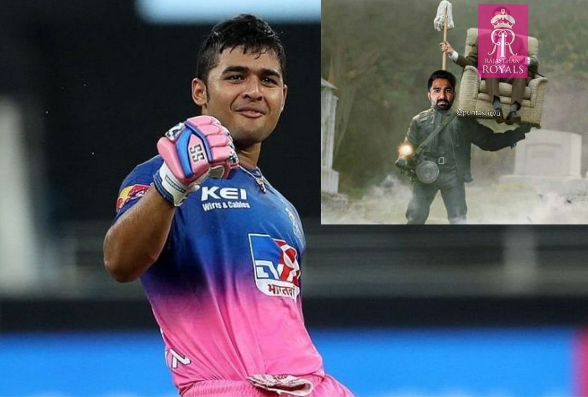 Rajasthan Royals win by 5 wickets people share memes to express their happiness