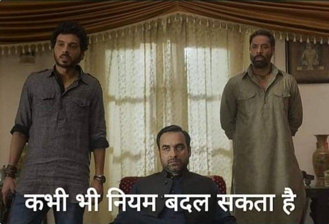 social media users make funny memes on mirzapur dialogues
