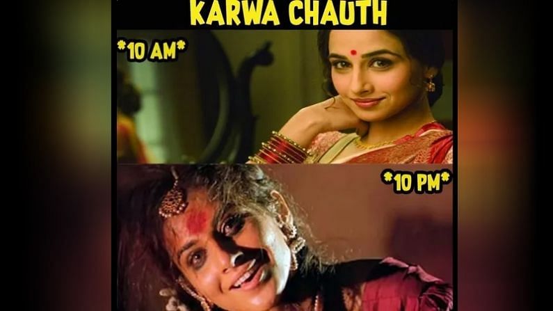 karwa chauth memes memes on karwa chauth funny memes on karwa chauth memes