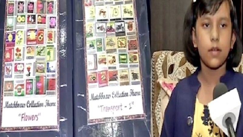know the story of odisha girl who collected 5000 matchboxes from all over glob